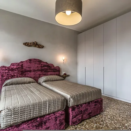 Palazzina Canal Апартаменты