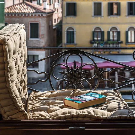 Palazzina Canal * Венеция